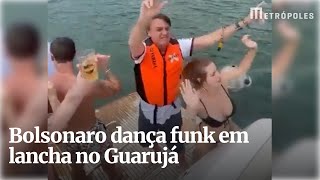 De folga em Guarujá Bolsonaro dança funk com apoiadores [upl. by Salita799]