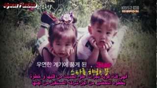 JiyeonFunSubTara Star Life Theater EP5 Part1 ArabicSub [upl. by Gnoh]