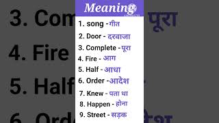 Meaning english meaning wordmeaning learnmeaning [upl. by Seditsira599]