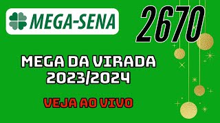 MEGA SENA 2267  REVELADA A TABELA QUE MOSTRA AS DEZENAS SORTEADAS [upl. by Salomone]