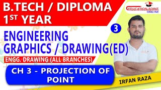 Lec 3  Projection Of Point  Engineering Drawing ED Engineering Graphics RGPV  AKTU  JUT [upl. by Ecyrb]