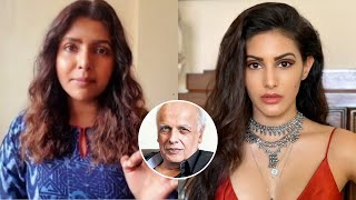 Amyra Dastur QUASHES Luviena Lodh’s claims of consuming drugs calls them ‘unfounded and malicious’ [upl. by Lazaruk38]