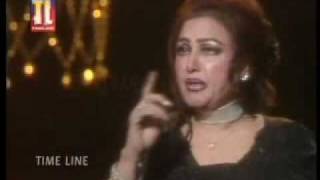 Noor Jehan  Tere Naal Mein Laiyanflv [upl. by Savannah593]