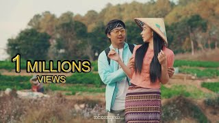 Aung Myint Myat  Inn Lay Thu Official Music Video [upl. by Atiuqihc161]