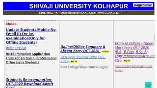 How to apply for Duplicate Marksheet Shivaji University  Online Application  Information Sheet [upl. by Corydon]