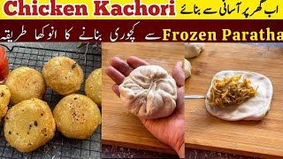 Bazaar Jesi Crispy Crispy Chicken Kachori Ghar Par Sirf 15 Minute Mein Ready [upl. by Nomihs]