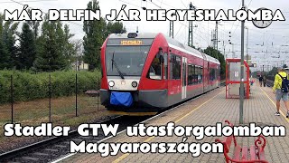 20240909 Újabb típus a magyarországi vaspályákon avagy ZSSK840es Stadler GTWvel Pozsonyba [upl. by Nesyrb]