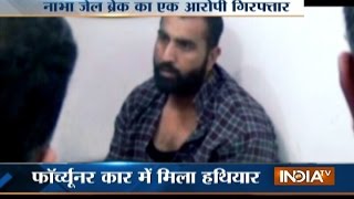 Nabha Jailbreak Mastermind Arrested as 2 Terrorists 4 Others Escaped from Jail in Punjab [upl. by Ivory132]