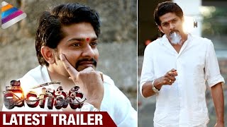 RGV Vangaveeti Latest Trailer  Chalasani Venkata Ratnam Characterization  Vangaveeti Radha [upl. by Ahsaetal710]