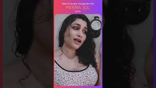 MTF Transgender Women Meera Jol beauty viral tg lgbt mtf love [upl. by Lumbye]