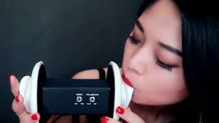 ASMR Ear Eating and Mouth Sounds No Talking [upl. by Briano674]