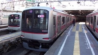 【列車のみ】東急東横線 渋谷駅にてTrain OnlyAt Shibuya Station on the Toyoko Line [upl. by Pompea178]