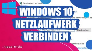 Windows 10 Netzlaufwerk verbinden  so gehts [upl. by Yelra]