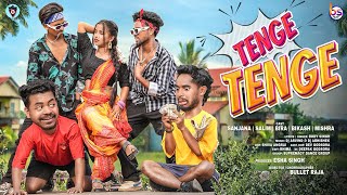 TENGE TENGE NEW SANTALI VIDEO SONG 2024  BOBY SINGH amp NIRMALA  SANJANA SALIM amp BIRA [upl. by Nylle]