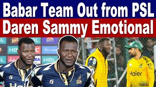 Daren Sammy Press conf  IU Beat Pz  PZ out from PSL Final [upl. by Ehsrop]