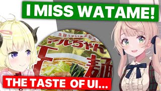 Ui Misses Watame amp quotThe Taste Of Uimamaquot Shigure Ui Eng Subs [upl. by Mike173]