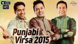 Punjabi Virsa 2015 Auckland  Full Length [upl. by Kalmick]