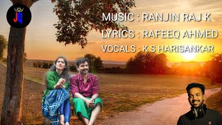 Karnan Napoleon Bhagat Singh  Saayahna Theerangalil Song  K S Harisankar  JD LYRICS [upl. by Leviralc]