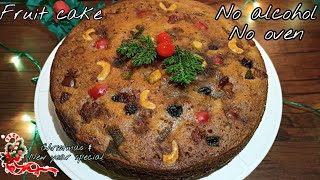 CHRISTMAS PLUM CAKE RECIPECHRISTMAS FRUIT CAKESUPER MOIST CHRISTMAS FRUIT CAKE NO ALCOHOL NO OVEN [upl. by Hull]