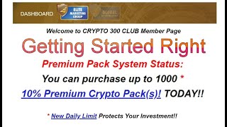 Getting Started Right with Crypto Currency Trading amp Crypto 300 Club [upl. by Artair315]