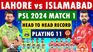 Lahore Qalandars vs Islamabad United PSL 2024 Match Details  Playing 11  Head to Head Record [upl. by Dorcia]