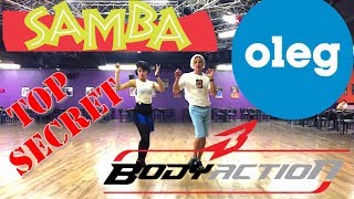 💥 SAMBA 💥 How to use Hip Action 😝 in Samba  everyday exercises by Oleg Astakhov [upl. by Reade964]