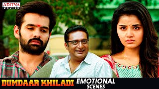 quotDumdaar Khiladiquot Movie Emotional Scenes  Ram Pothineni Anupama Pranitha  Aditya Movies [upl. by Tamberg332]