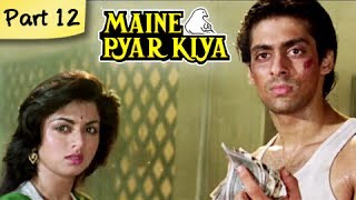 Main Prem Ki Diwani Hoon Full Movie  Part 1117  Hrithik Kareena  Hindi Movies [upl. by Mata643]