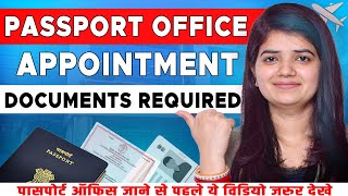 Passport Office Appointment Complete Process 2023 [upl. by Winchell]