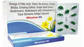 Minamax 5G CAPSULE Omega3 Fatty Acid Green Tea Extract Ginkgo Biloba Ginseng Softgel Capsules [upl. by Neel315]