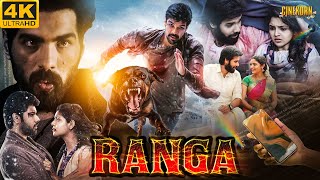 Ranga 2024 New Released Hindi Dubbed Movie 4K  Sibiraj Nikhila Vimal  Thriller Action Movie [upl. by Aitnwahs]