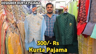 Kurta Pajama 300 Rs  Kurta Pajama Wholesale Market In Delhi  King Enterprises  Kurta Pajama [upl. by Ahsimed]