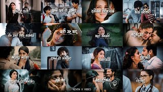 Best Sinhala Songs Collection 😩❤️ Manoparakata Sindu  ඇස් පියන් අහන්න New Song 2024 pitakavare [upl. by Aicek680]