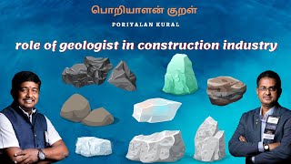 Role of Geologist in Construction Industry  Tamil [upl. by Ilyssa]