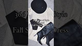 257366 Days of Style style styleoftheday styleshorts fallfashion [upl. by Bora]