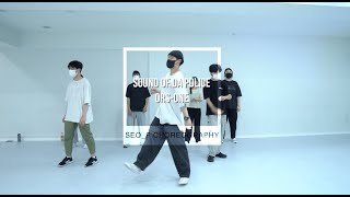 Hiphop 초급Class  KRSOne  Sound of da Police  SEOP Choreography  PM 730 월수 [upl. by Sender]