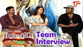 Gunturodu Movie Team Latest Interview  Manchu Manoj  Pragya Jaiswal  Gunturodu [upl. by Anelle788]