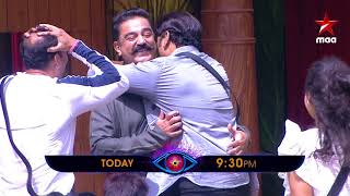 Lokanayakudu Kamal Haasan walks into the Bigg House BiggBossTelugu2 Today at 930 PM [upl. by Eneloj]