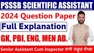 PSSSB Scientific Assistant Question Paper Explained by Mohit Garg  Answer Key  Cut Off  Punjab IQ [upl. by Ailyt748]