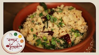 Upma  उपमा  Quick amp Healthy Indian Breakfast  Recipe by Archana in Marathi [upl. by Chuch]