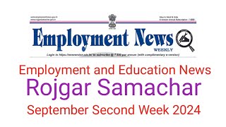 employment news of this week employment news september second week 2024 [upl. by Tippets]