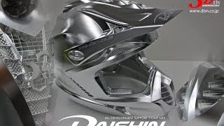 5Axis Machine Cutting HELMET  DAISHIN SEIKI CORPORATION [upl. by Georg283]