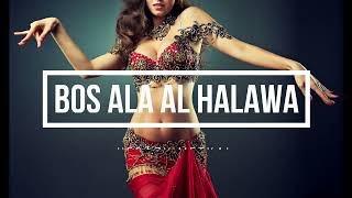 Bonita Dancing Bos Ala El Halawa by Metkal Kenawy [upl. by Alwin]