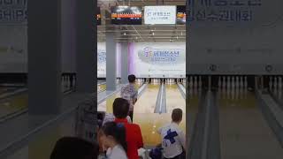 2024 IBF World Youth Chmpshp Mixed  Marc Custodio BowlerX BrighterMags bowling reels shorts [upl. by Euqinmod]