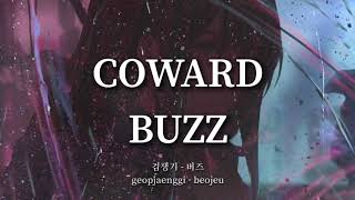 coward  buzz tradução [upl. by Olympium]