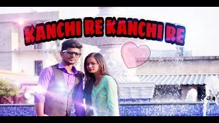 Kanchi Re Kanchi Re  Full COVER Video Song  ROYAL DANCE ACADEMY ODAGAON [upl. by Asaph]