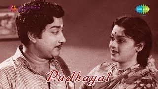 Pudhayal  Unakkaga Ellam song [upl. by Eirb]