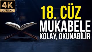 Mukabele  Kuran Hatmi  18 Cüz  Bilgisayar Hattı  4K l Lamelif Kuran [upl. by Nalak]