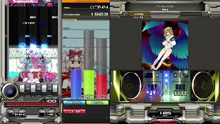 【ⅡDX】 Todestrieb （SPH） AAA HARD [upl. by Ennairrac]