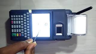 How to use POS machine for fertiliser  Visiontek GL11 पीओएस मशीन से खाद की बिक्री कैसे करें [upl. by Emmanuel]